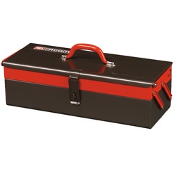 2-tray metal tool box